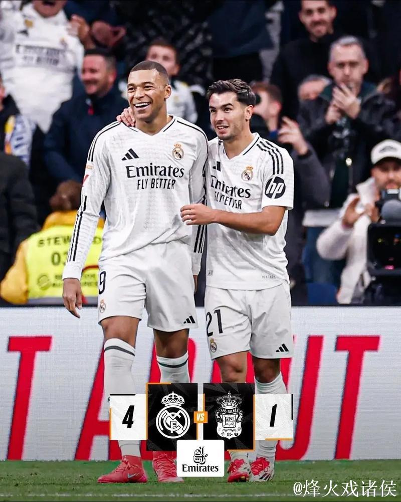 西甲-姆巴佩双响罗德里戈破门 皇马4-1登顶 西甲-姆巴佩双响罗德里戈破门 皇马4-1登顶