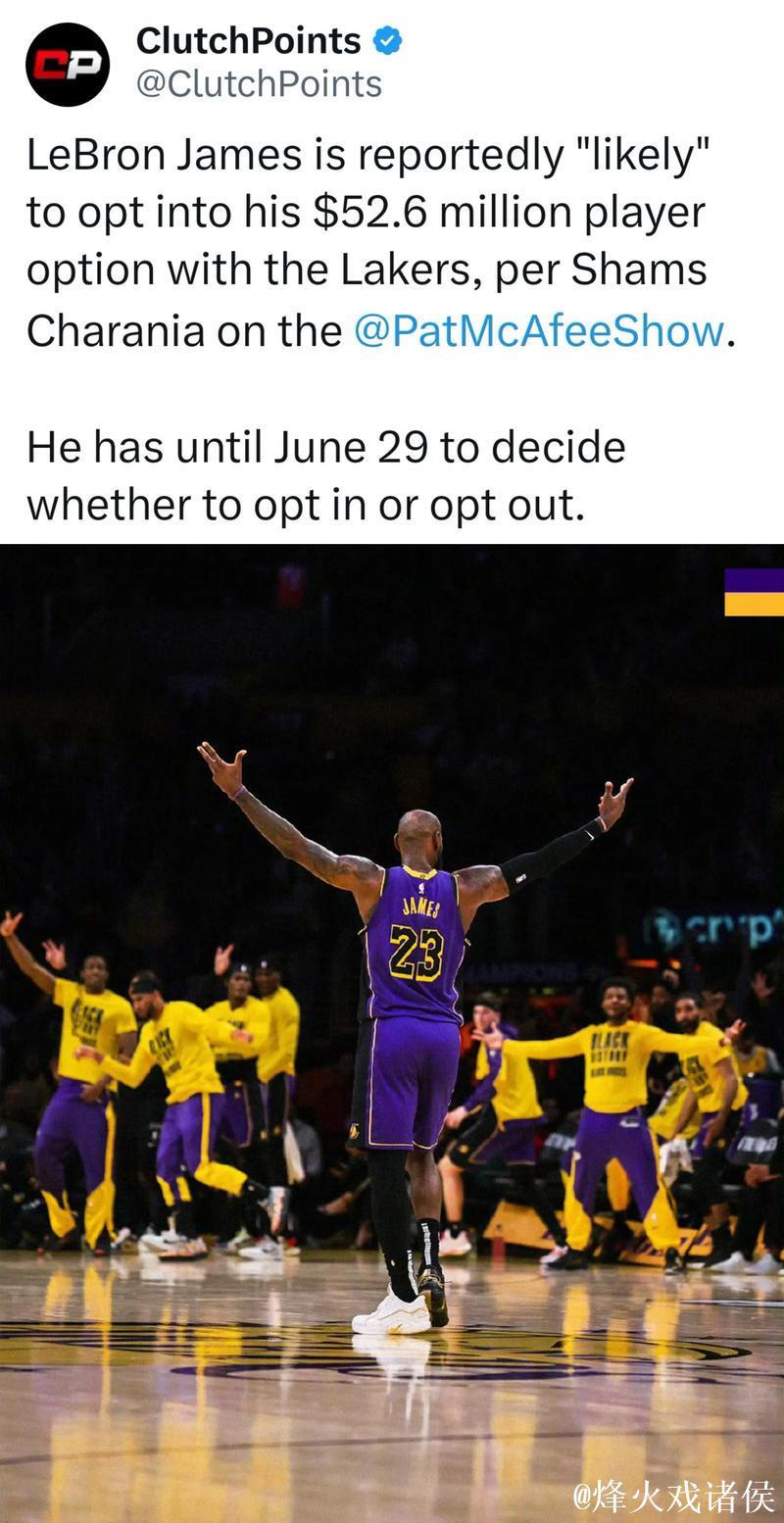 詹姆斯杀疯仍难救主，队友打铁雨继续崩盘？